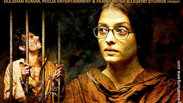 Dard (Sarbjit)