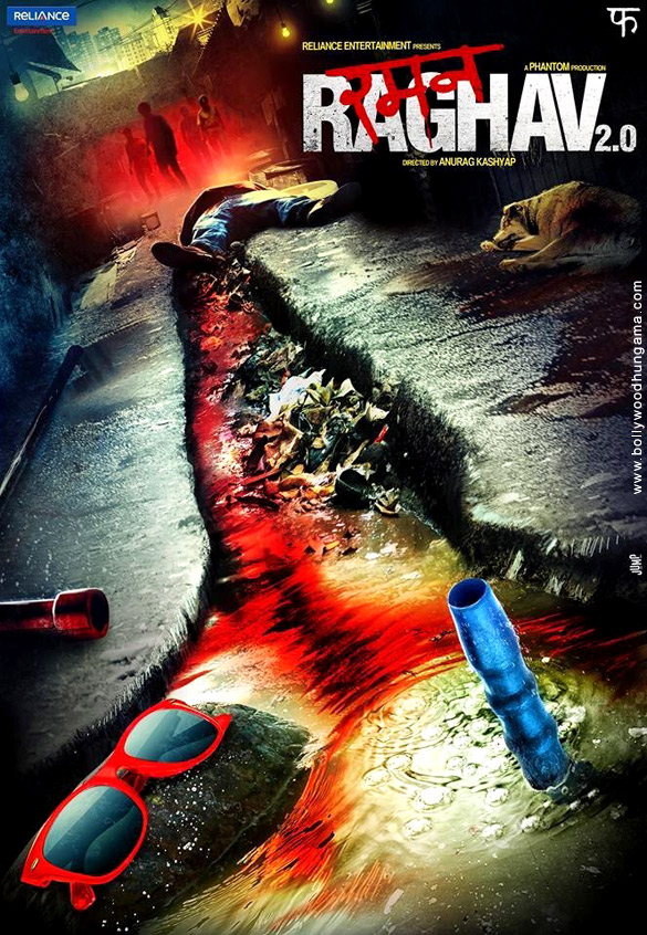 raman raghav 2 0 2