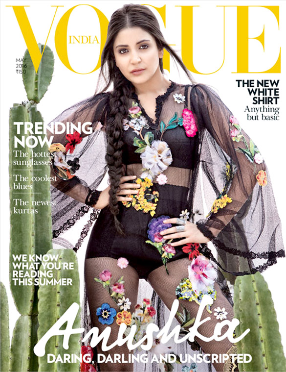 vogue 69