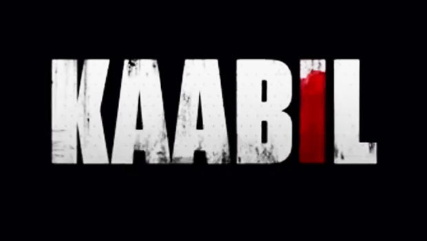 Teaser (Kaabil)