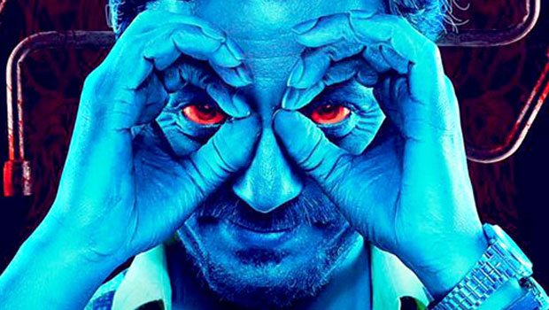 Theatrical Trailer (Raman Raghav 2.0) Theatrical Trailer (Raman Raghav 2.0)