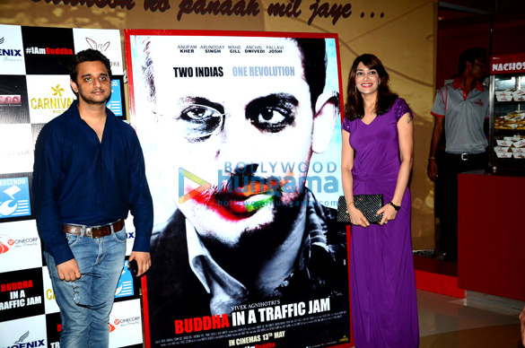 premiere of buddha in a traffic jam 6