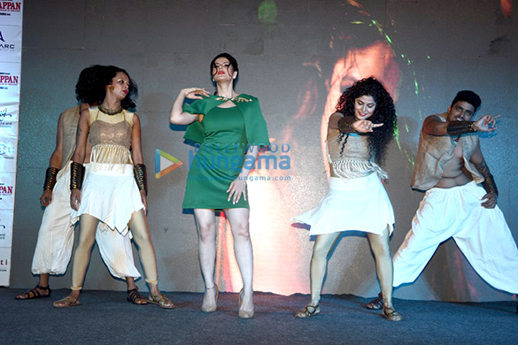 launch of song khallas from the film veerappan 4