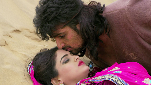 Laila Majnu (Awesome Mausam)