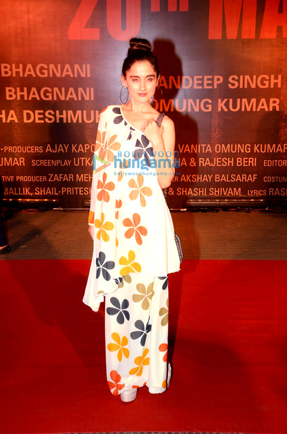 premiere of sarbjit 34