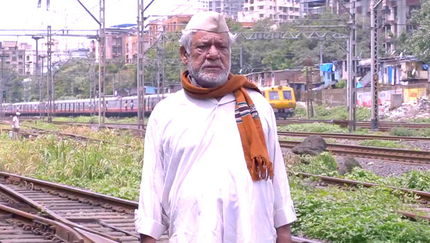 Theatrical Trailer (Project Marathwada)