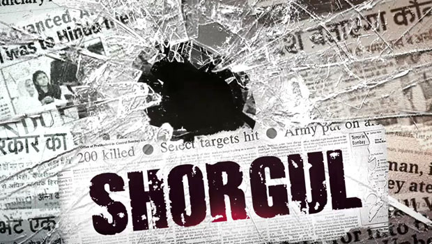 ‘Shorgul’ Motion Poster