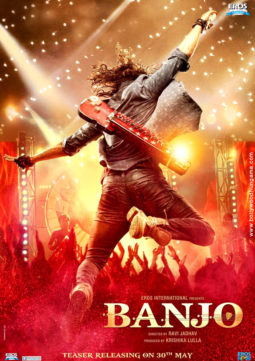 Banjo