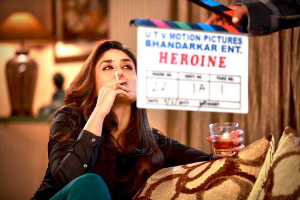 heroine 13