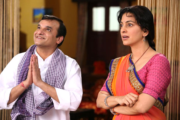 main krishna hoon 6