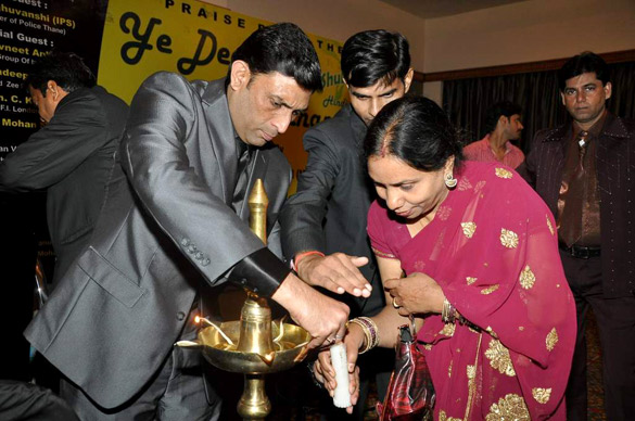 mahurat of film ye deewangi ye deewanapan 3