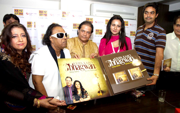 musical launch of kavita mathranis debut album kripa karo bhagwan 2