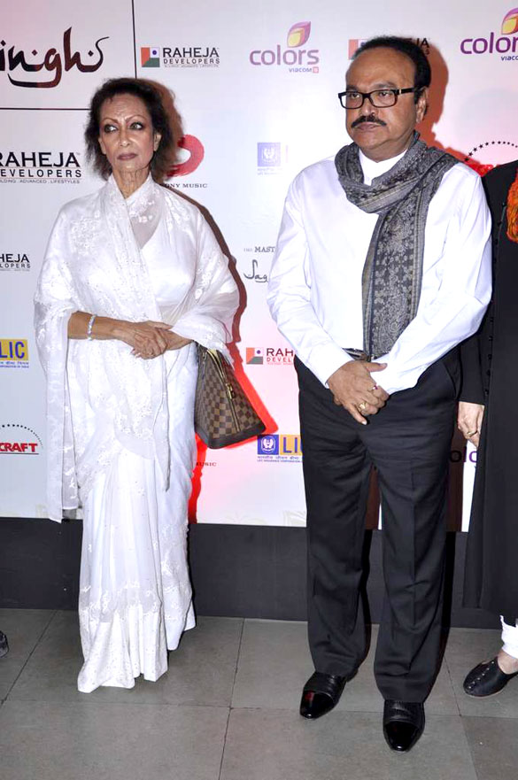 chitra singh pays tribute to jagjit singh on his anniversary 5
