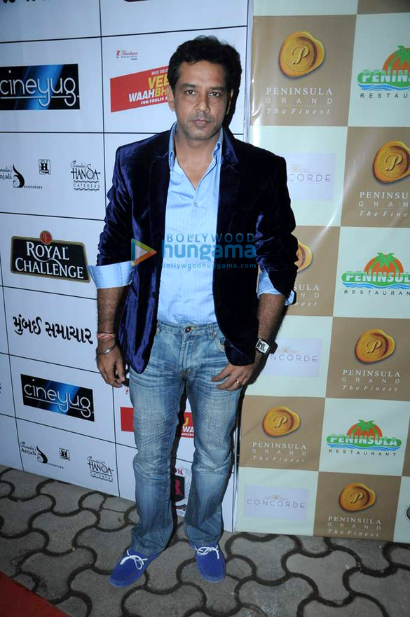 1st bright awards night 2012 18