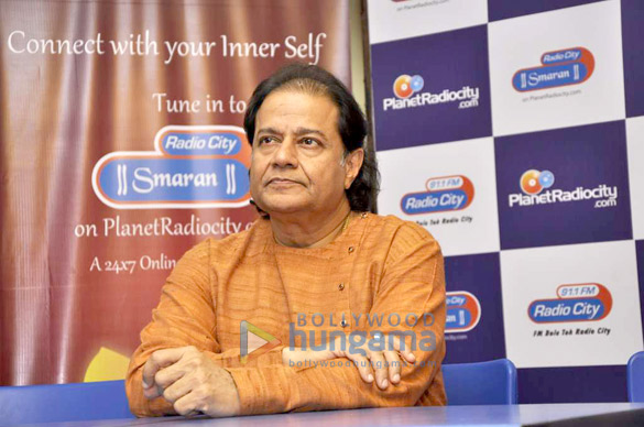 launch of 91 1 fm radio city smaran 5