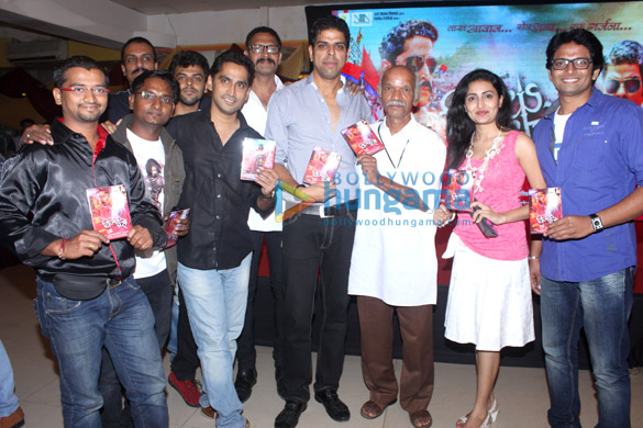first look launch audio release of marathi film vijay aso 2