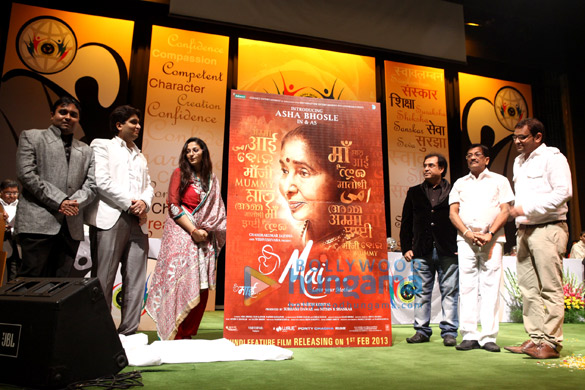 first look launch of mai 6