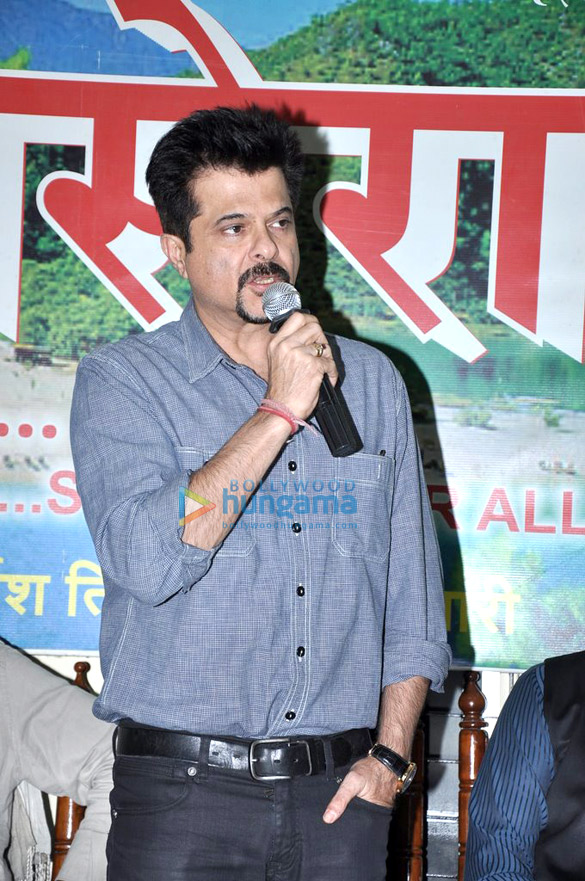anil mithun at the launch of cintaa website 6