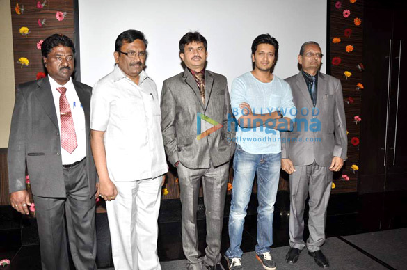 riteish deshmukh launches marathi film chhatrapati shivaji 7