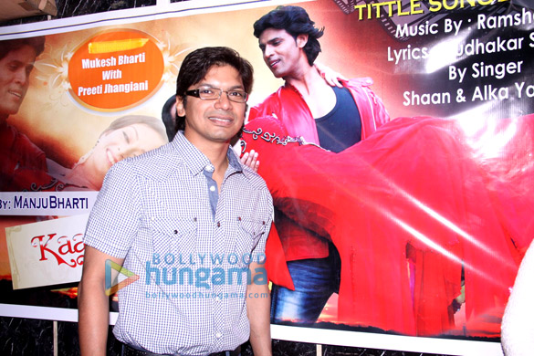 shaan records a song for kaash tum hote 5
