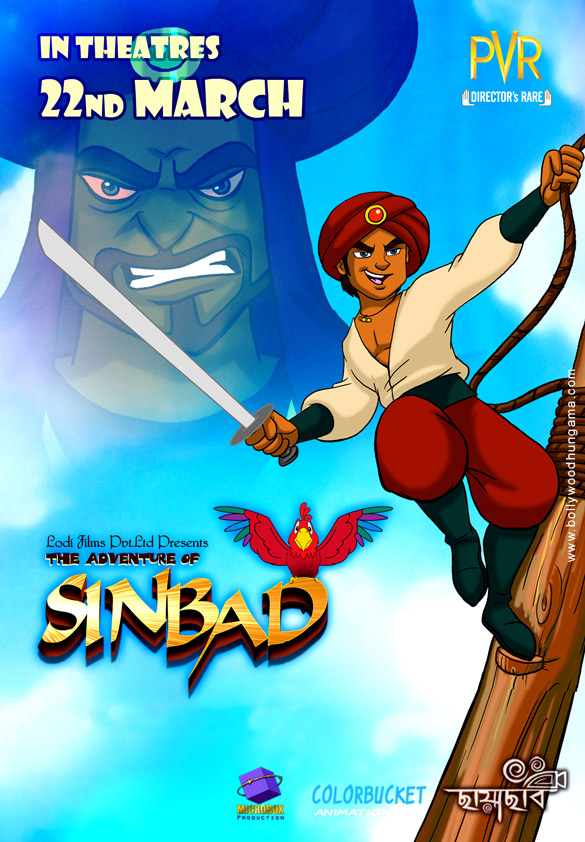 the adventures of sinbad 6