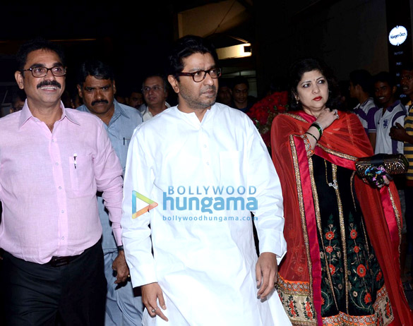 premiere of marathi film ashach eka betavar 8