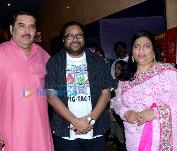 premiere of marathi film ashach eka betavar 4