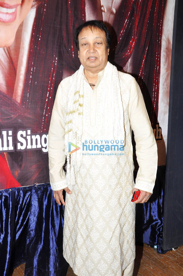 ek ehsaas a legendary tribute concert 8