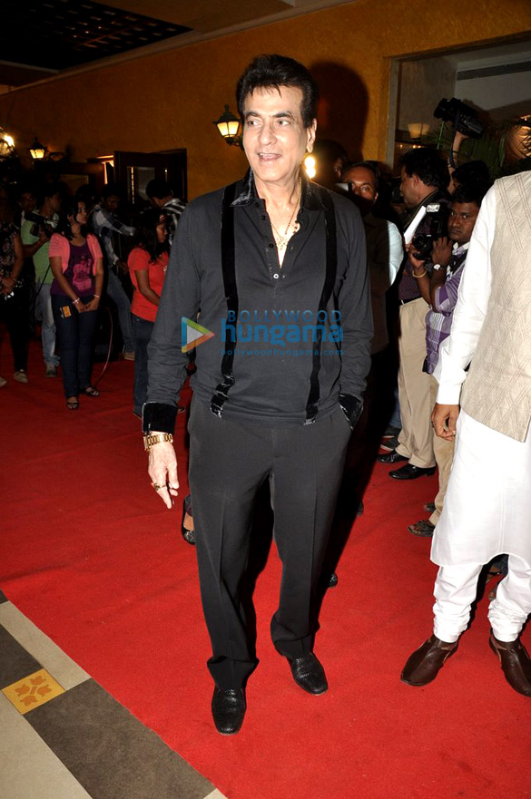 celebs at mushaira hosted by kapil sibal anu ranjan 17