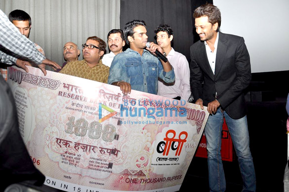 success bash of balak palak 2