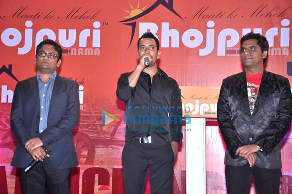 leading bhojpuri artists launch bhojpurinama video site 4