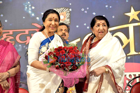lata asha at dinanath mangeshkar award 10
