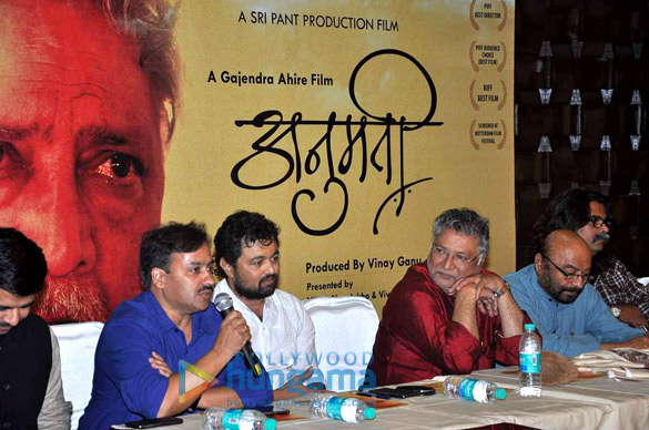 vikram gokhale at the launch of film anumati 2