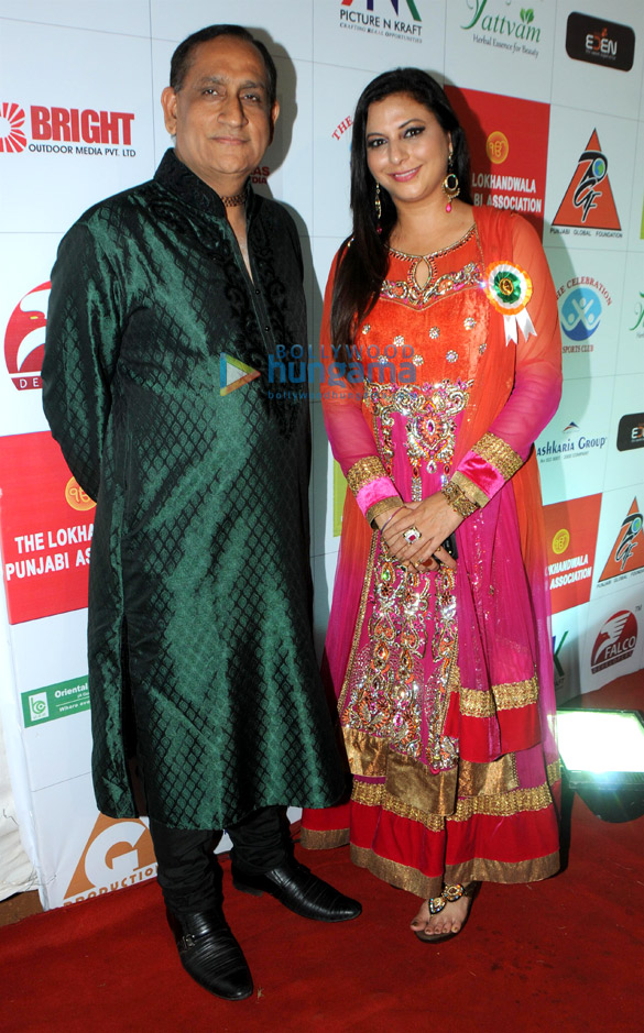 punjabi global foundations baisakhi di raat 2013 5