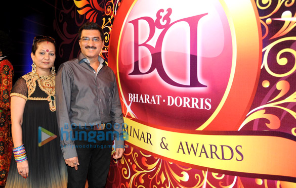 announcement of bharat n dorris seminar awards 2013 6
