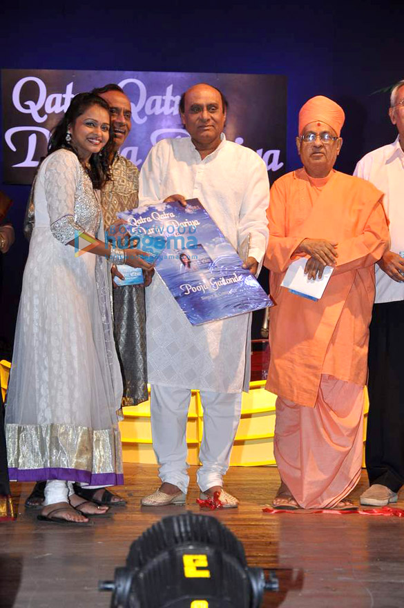launch of pooja gaitondes album qatra qatra dariya dariya 3