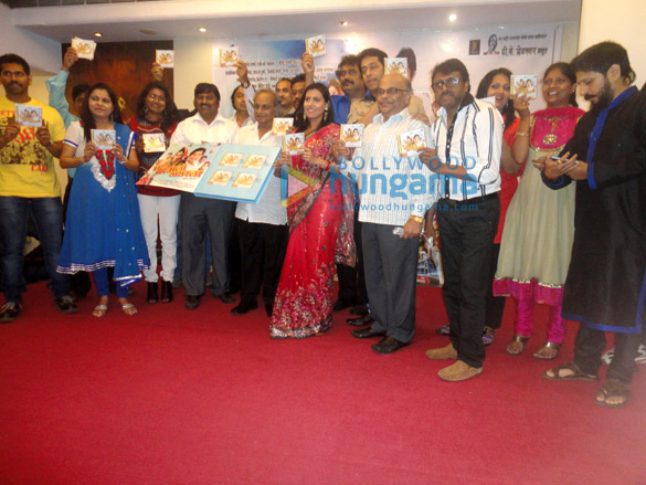 music launch of marathi film chhabu palali sasarla 2