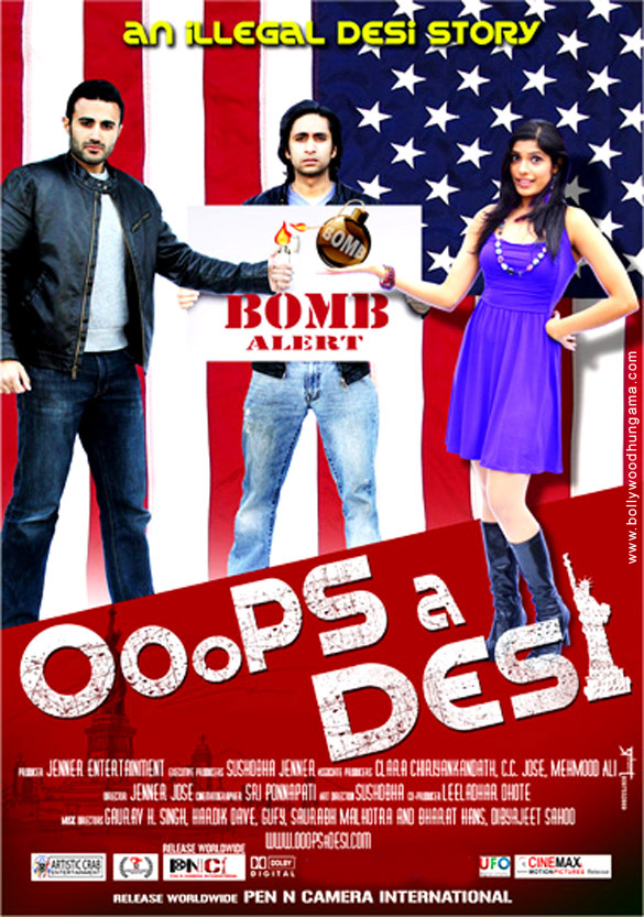 ooops a desi 3