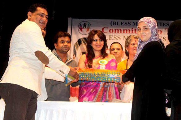 mahima shreyas felicitate academic excellence among minorities 2