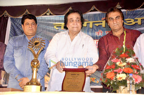 kader khan awarded the sahitya shiromani award 4