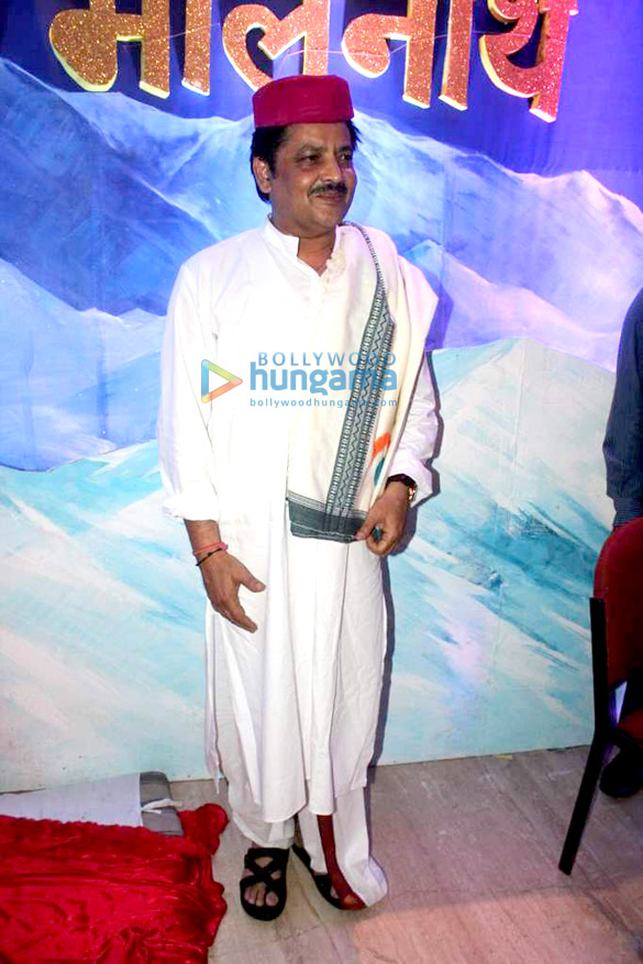 audio release of film jai bholenath 6