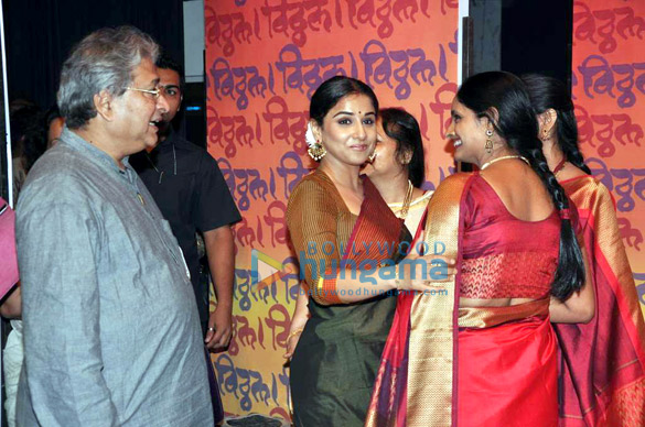 vidya balan with family at classical concert 3