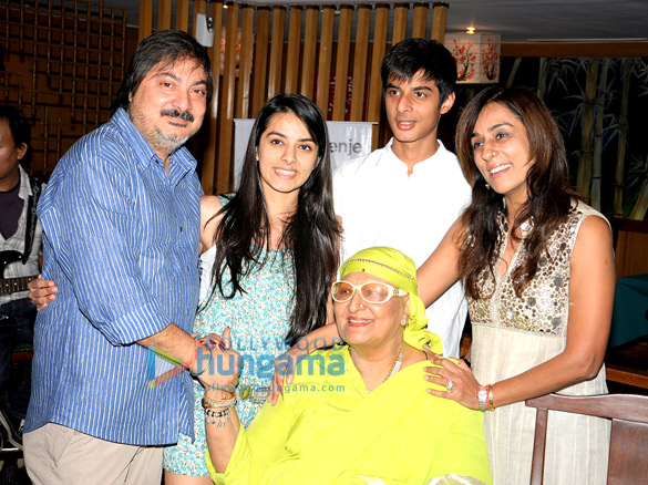 gunita bajajs birthday party 7