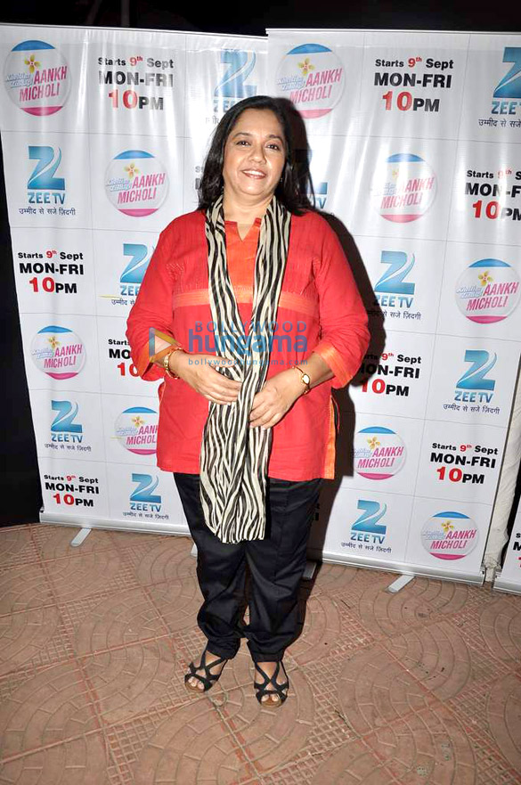 zee tv launches aankh micholi 4