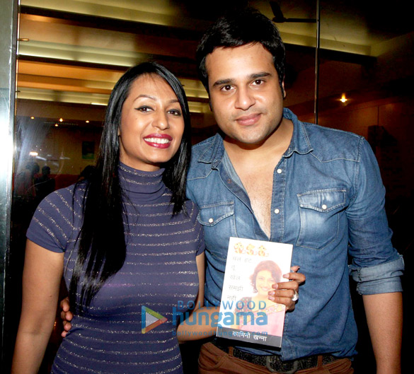 kamini khanna launches her new book 8