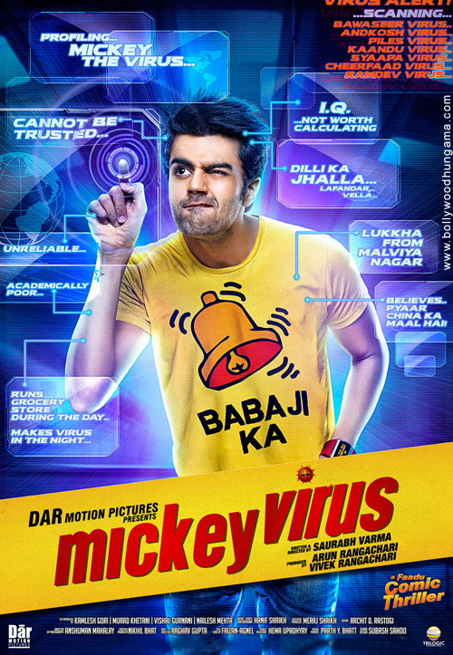 mickey virus 15