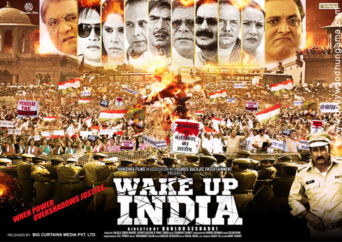 wake up india 2