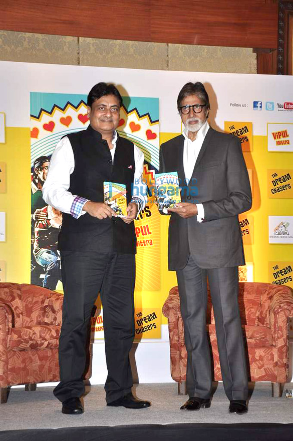 big b at the dream chasers book launch 2