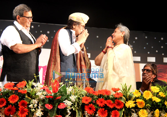 bachchans sudesh bhosle others at hridayotsav 71 4