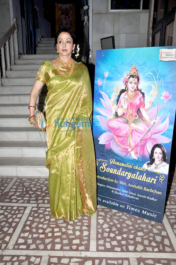 hema malini launches her devotional album soundaryalahari 14